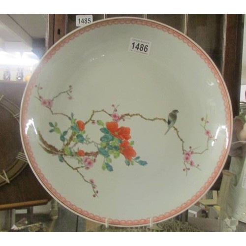 1486 - A Chinese bird decorated charger, COLLECT ONLY.