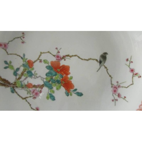 1486 - A Chinese bird decorated charger, COLLECT ONLY.