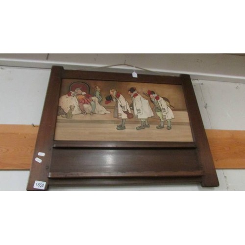 1568 - A 19th-century oak pipe rack depicting Old King Cole. COLLECT ONLY.