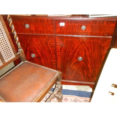 847 - A mahogany 2 drawer 2 door dresser base. COLLECT ONLY.