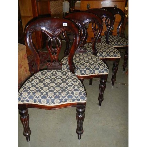 858 - A set of four Victorian mahogany dining chairs, COLLECT ONLY.