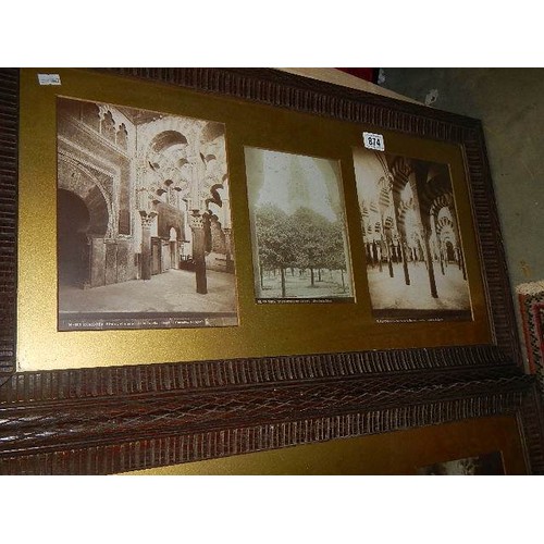 874 - A pair of early 20th-century framed religious pictures, COLLECT ONLY.