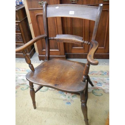 1606 - A mahogany slat back kitchen chair, COLLECT ONLY.