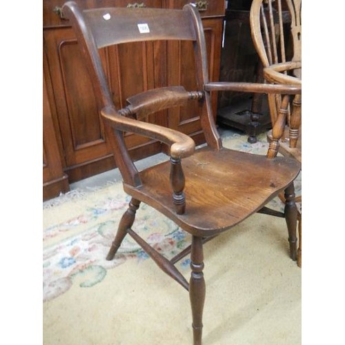 1606 - A mahogany slat back kitchen chair, COLLECT ONLY.