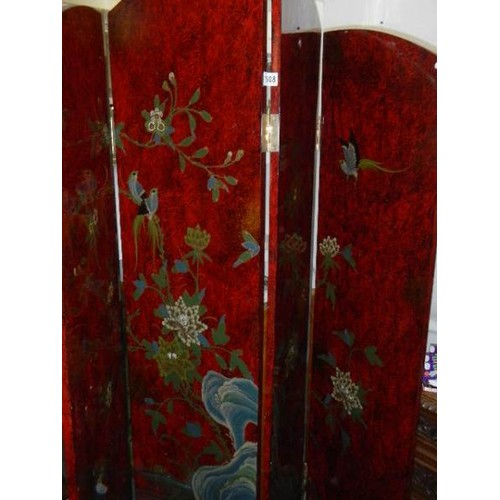 1608 - A Chinese lacquered four fold screen, COLLECT ONLY.