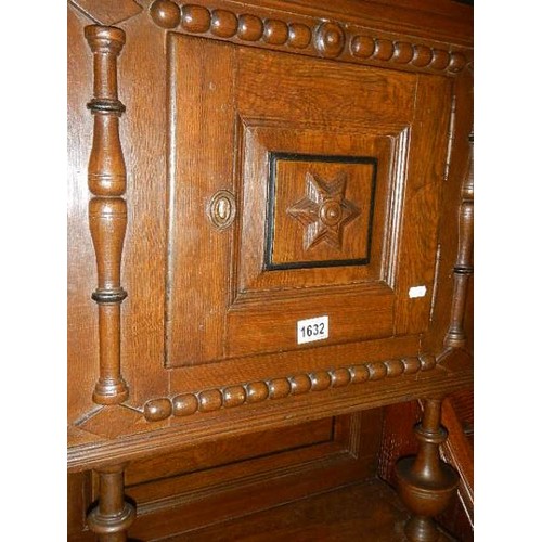 1632 - A slim French two door cupboard, COLLECT ONLY.