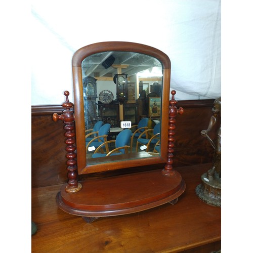 1618 - An Victorian toilet mirror, COLLECT ONLY.