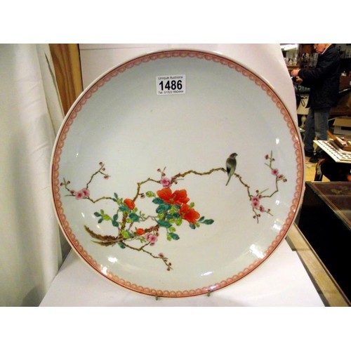 1486 - A Chinese bird decorated charger, COLLECT ONLY.