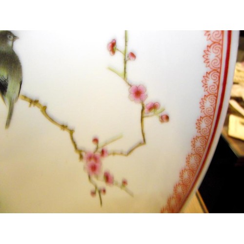 1486 - A Chinese bird decorated charger, COLLECT ONLY.