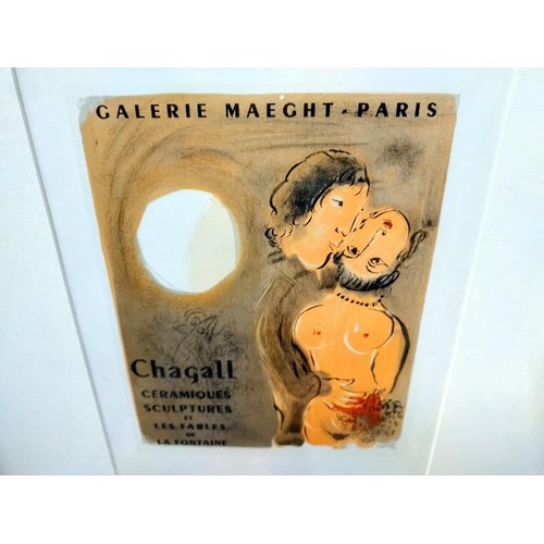 1311 - Marc Chagall (1887-1985) Plate signed modernist figural lithographic print Galerie Maeght Paris Fran... 