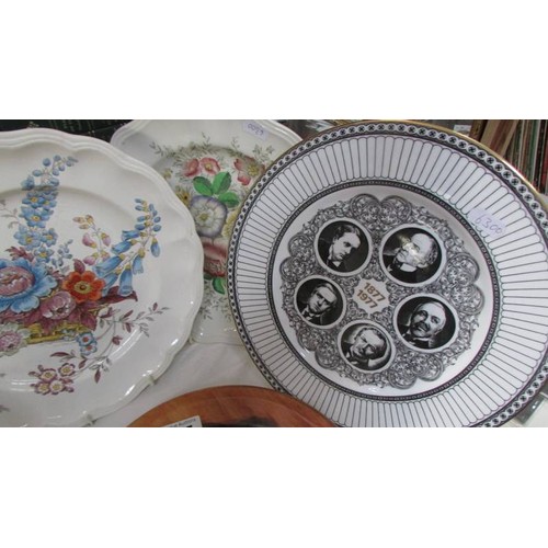 355 - A quantity of collector's plates. COLLECT ONLY.