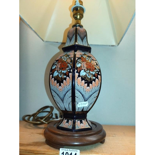 1014 - An oriental style table lamp (51cm high) COLLECT ONLY