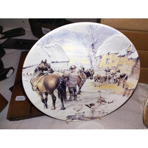 1045 - A quantity of horse related collectors plates including 12 Wedgwood & 4 Kaiser porcelain. COLLECT ON... 