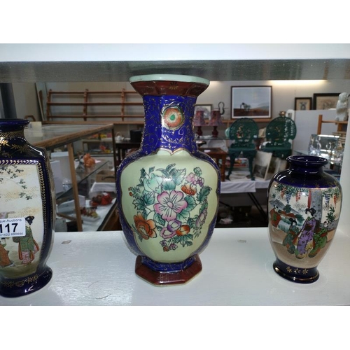 117 - 3 Japanese vases, COLLECT ONLY.