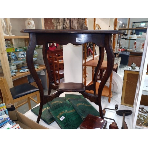 152 - A 1930's oak side table 61cm x 41cm x 71cm, COLLECT ONLY.