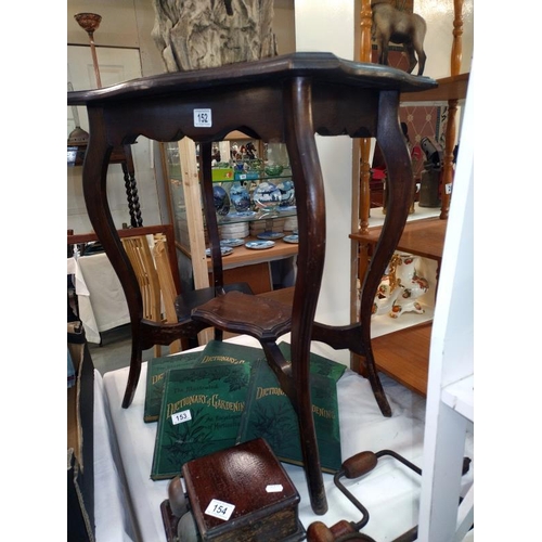 152 - A 1930's oak side table 61cm x 41cm x 71cm, COLLECT ONLY.