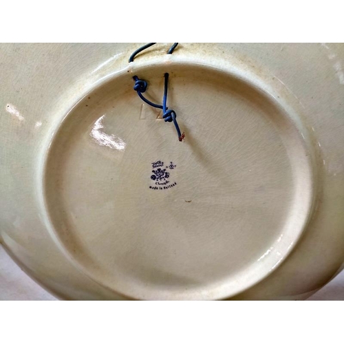 169 - A large blue and white Delft charger 39.5cm diameter, COLLECT ONLY.