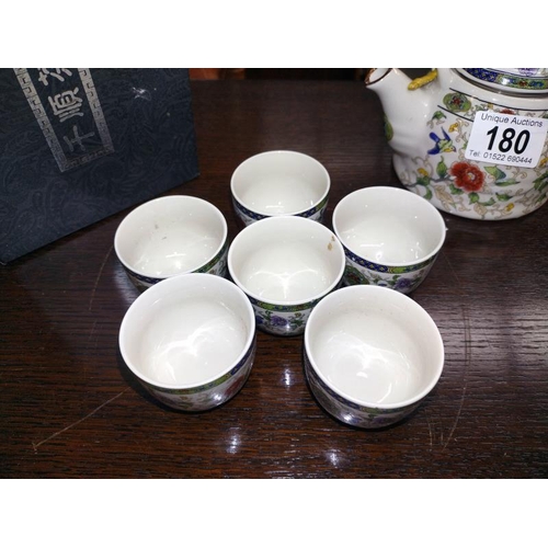 180 - A boxed Chinese tea set