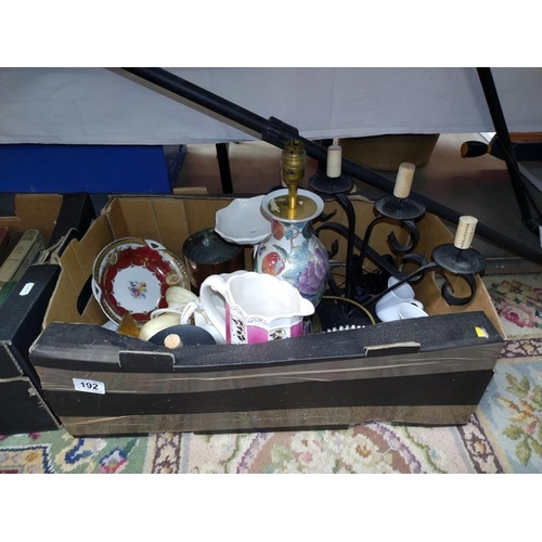 192 - A box of miscellaneous including lamp, candlestick, china & binoculars, etc.  COLLECT ONLY.