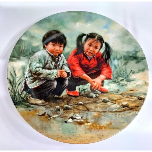 2186 - Six Bradex Bradford exchange Chinese children's games collection plates by Kee Fung Ng. With boxes a... 