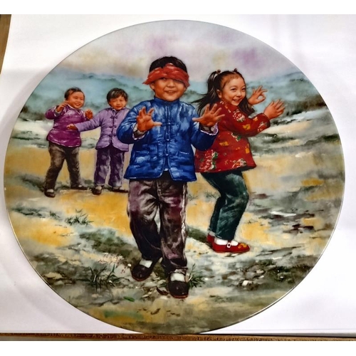 2186 - Six Bradex Bradford exchange Chinese children's games collection plates by Kee Fung Ng. With boxes a... 