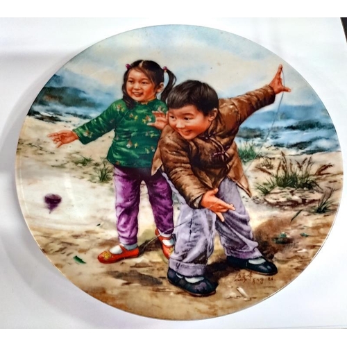 2186 - Six Bradex Bradford exchange Chinese children's games collection plates by Kee Fung Ng. With boxes a... 