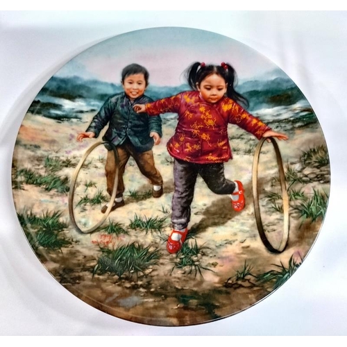 2186 - Six Bradex Bradford exchange Chinese children's games collection plates by Kee Fung Ng. With boxes a... 