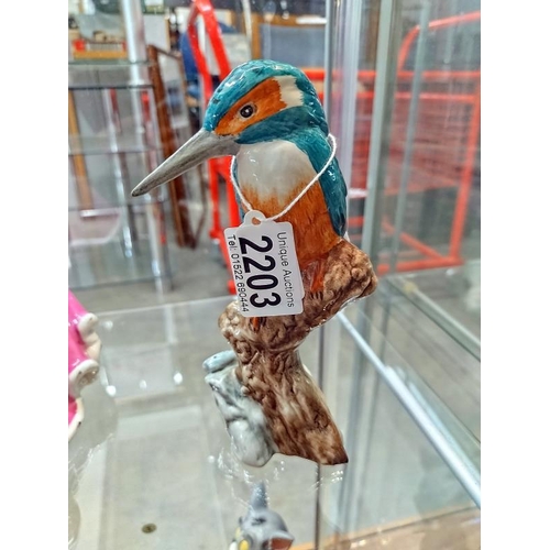 2203 - A Jacobs limited edition Kingfisher