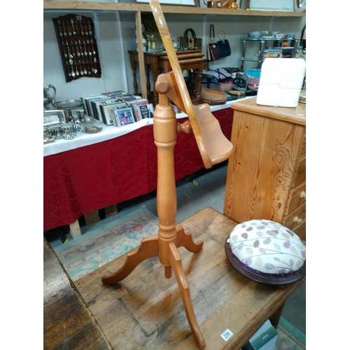 258 - A modern adjustable wooden music stand (COLLECT ONLY)