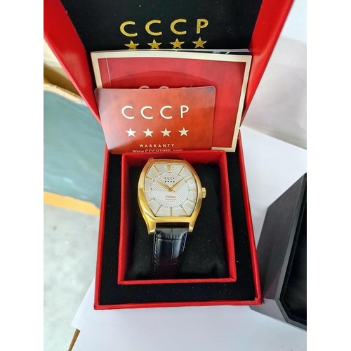 2057 - Two new and boxed CCCP watches and a new boxed Swiss military Hanowa watch.