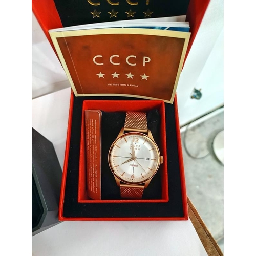 2057 - Two new and boxed CCCP watches and a new boxed Swiss military Hanowa watch.