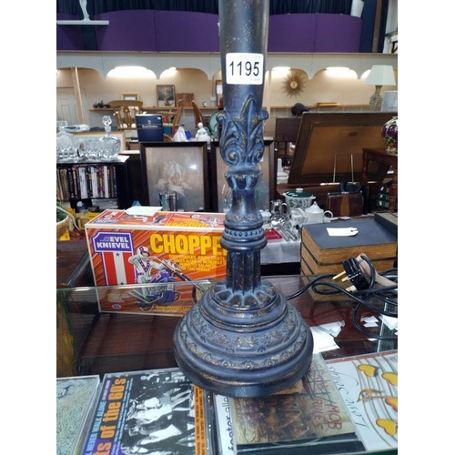 1195 - A tall classical designed table lamp. Height 81cm.  COLLECT ONLY.