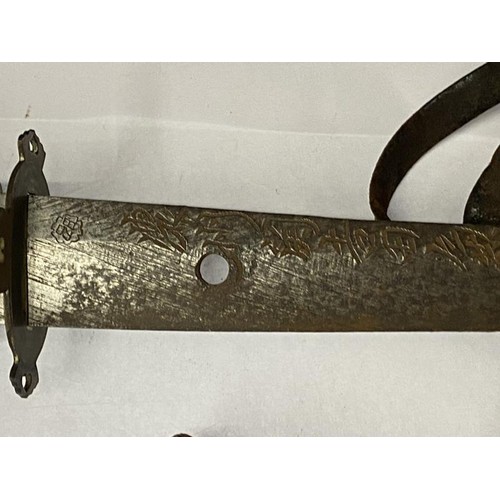 2159 - A 19th century Samurai sword.