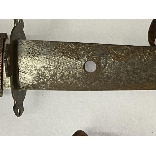 2159 - A 19th century Samurai sword.