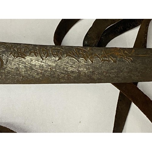 2159 - A 19th century Samurai sword.