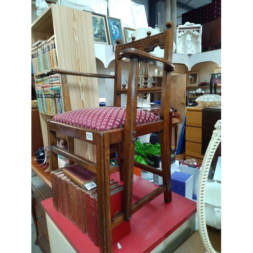 1333 - A 1940's Ercol old colonial Yorkshire Back chair with drop seat. COLLECT ONLY.