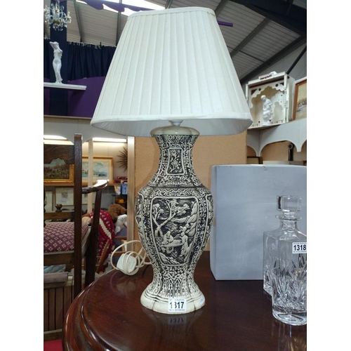 1317 - A vintage Northlight productions Ltd Pudsey Yorks England table lamp. Height 60cm including shade. C... 