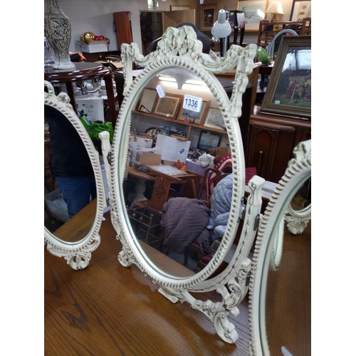 1336 - A French Ormolu triple dressing table mirror. Height 67cm.  COLLECT ONLY.