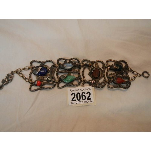 Lot 2062      