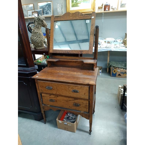 1241 - A 1930's oak dressing table. 76cm x 45cm x 79cm. Mirror height 151cm.  COLLECT ONLY.