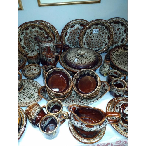 1386 - A large collection of Fosters pottery Cornwall, brown honeycomb dinner service.  COLLECT ONLY.