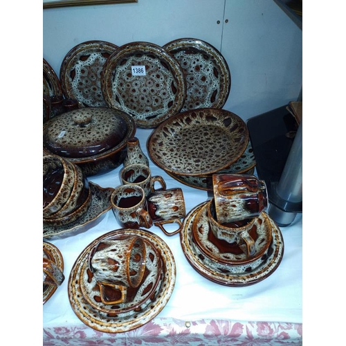 1386 - A large collection of Fosters pottery Cornwall, brown honeycomb dinner service.  COLLECT ONLY.