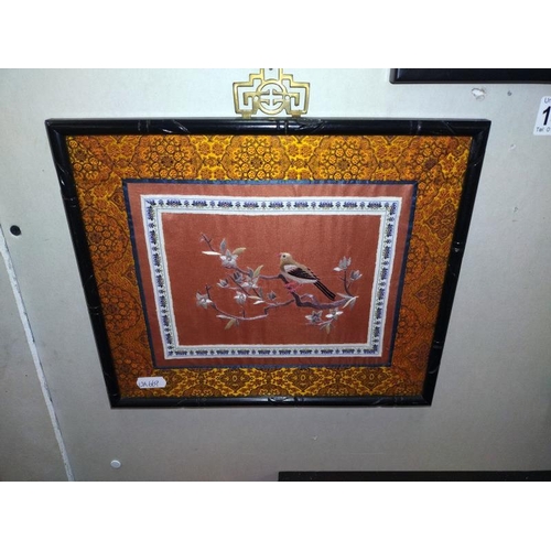 1481 - Three framed oriental silk pictures. 29cm x 25cm, 63cm x 26.5cm.