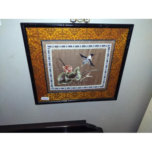 1481 - Three framed oriental silk pictures. 29cm x 25cm, 63cm x 26.5cm.