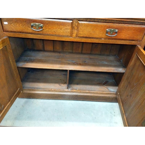 1489 - A Edwardian mirror back oak sideboard. 122cm x height 94cm. Mirror height 180cm. COLLECT ONLY