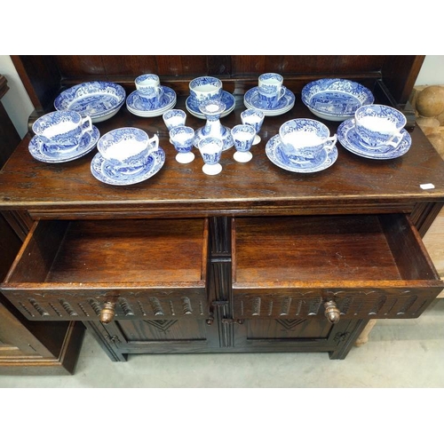 1493 - A 1950's dark oak bow top dresser. 92cm x 43cm x height 86-180cm. COLLECT ONLY.