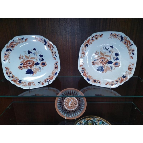 1512 - 5 cabinet collectors plates