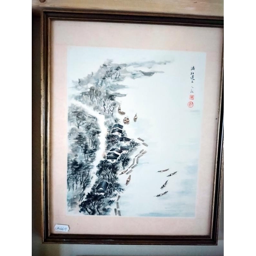 1574 - Three signed Chinese framed and glazed prints. 41cm x 32cm. COLLECT ONLY