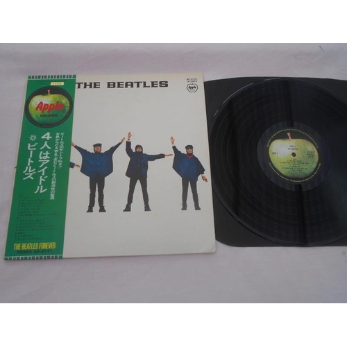 38 - The Beatles - Help Japan record LP, with Obi. AP 8151 YEX 168 YEX 169 Ex