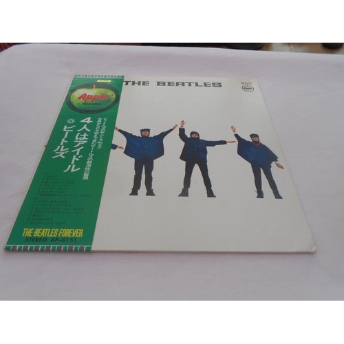 38 - The Beatles - Help Japan record LP, with Obi. AP 8151 YEX 168 YEX 169 Ex